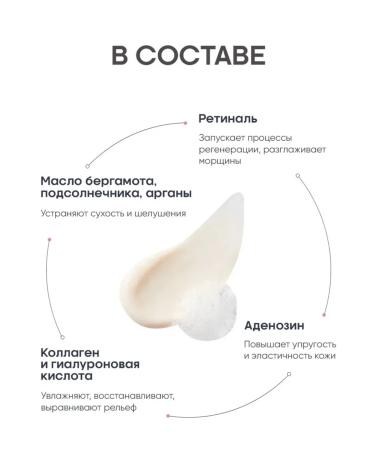 CKD GUARANTEED Colliner with collagen and retinal 80 ml - Buy Online on GoSupps.com