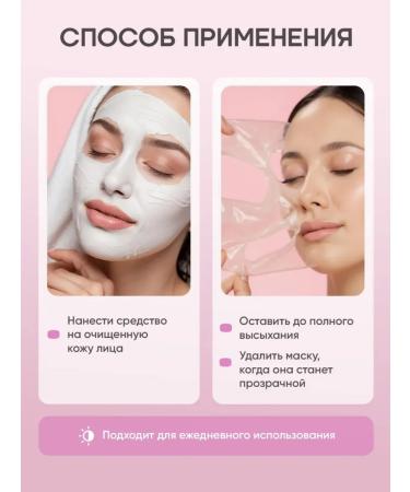 CKD GUARANTEED Colliner with collagen and retinal 80 ml - Buy Online on GoSupps.com