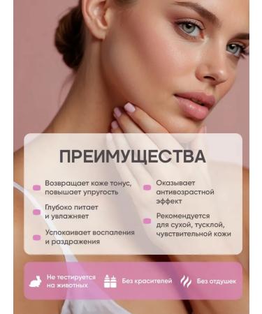 CKD GUARANTEED Colliner with collagen and retinal 80 ml - Buy Online on GoSupps.com