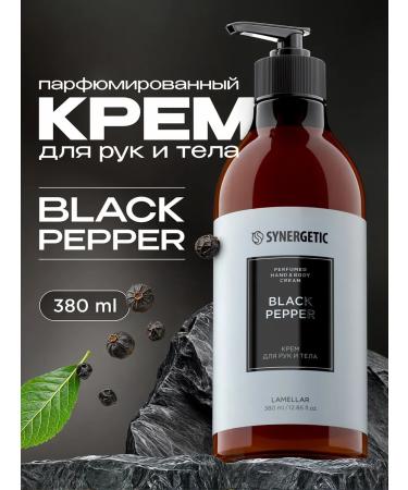 SYNERGETIC Perfumed hand and body cream black pepper 380 ml