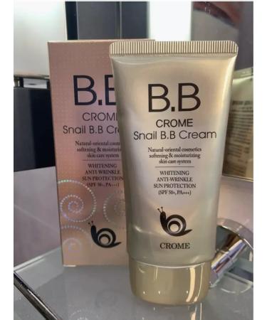 Offbrander BB cream for the face - Buy Online on GoSupps.com