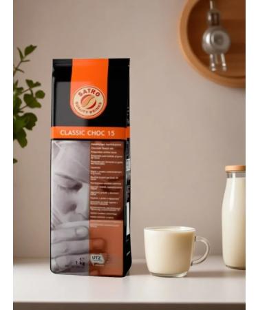 Satro Quality Drinks Hot chocolate Classic Choc 15 1 kg