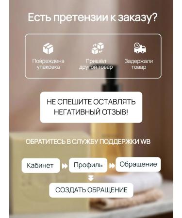 DOKTOROGLU Turkish soap with goat milk and honey -lump - Buy Online on GoSupps.com