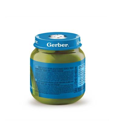 Gerber Broccoli zucchini puree 6x125r - Buy Online on GoSupps.com
