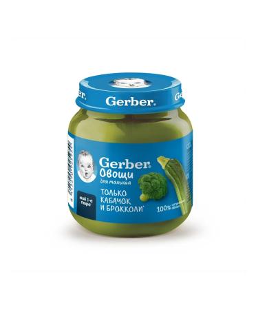 Gerber Broccoli zucchini puree 6x125r - Buy Online on GoSupps.com