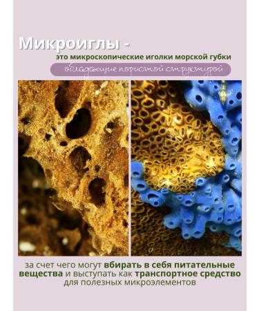 Liv Delano Facial serum with microeles Retinol+ - Buy Online on GoSupps.com