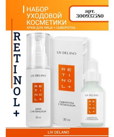 Liv Delano Facial serum with microeles Retinol+ - Buy Online on GoSupps.com