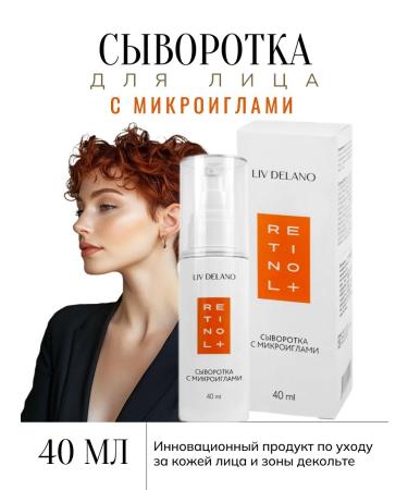 Liv Delano Facial serum with microeles Retinol+ - Buy Online on GoSupps.com