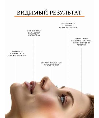 Liv Delano Facial serum with microeles Retinol+ - Buy Online on GoSupps.com