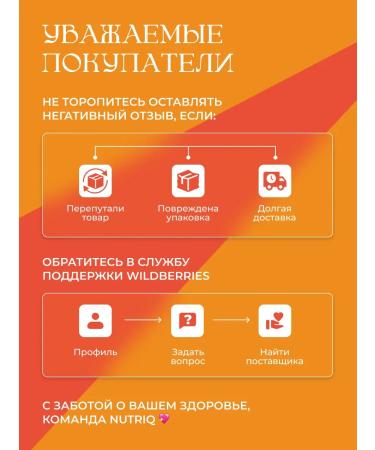 Nutr q Vitamin D3+K2 in capsules - Buy Online on GoSupps.com