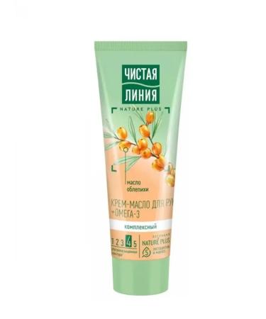 Clean line Hand cream Tender nutrition complex legs cream5x75ml - Buy Online on GoSupps.com