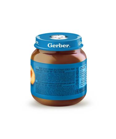 Gerber Plum prunes of mashed potatoes 6x125g - Buy Online on GoSupps.com