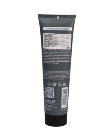 Lakme K.Styling Tamer Gel for temporary hair straightening 150ml - Buy Online on GoSupps.com