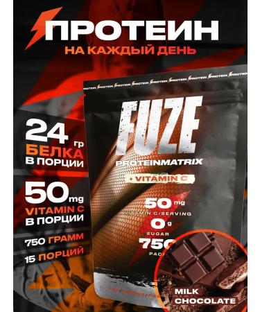Protein + vitamin C milk chocolate 15 ports
