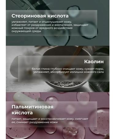 Cream-piling for face Skin Expert 75 ml - Buy Online on GoSupps.com