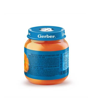 Gerber Puree pumpkin 6x125g - Buy Online on GoSupps.com