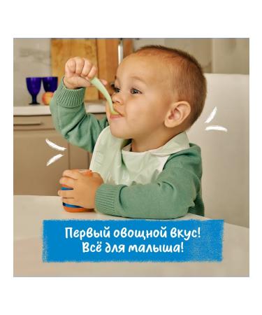 Gerber Puree pumpkin 6x125g - Buy Online on GoSupps.com