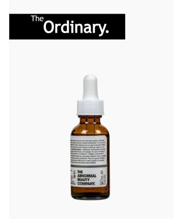 THE ORDINARY Coffeelae with caffeine 30 ml - Buy Online on GoSupps.com