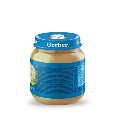 Gerber Color cabbage of mashed potatoes 6x125g - Buy Online on GoSupps.com