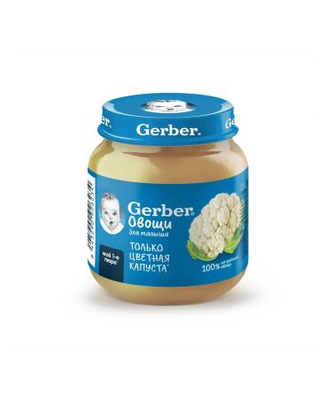 Gerber Color cabbage of mashed potatoes 6x125g - Buy Online on GoSupps.com