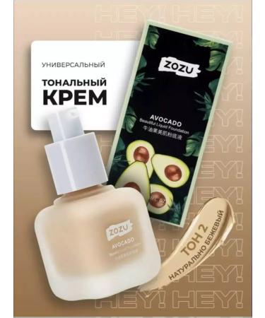 Zozu Tonal face cream light matting 02