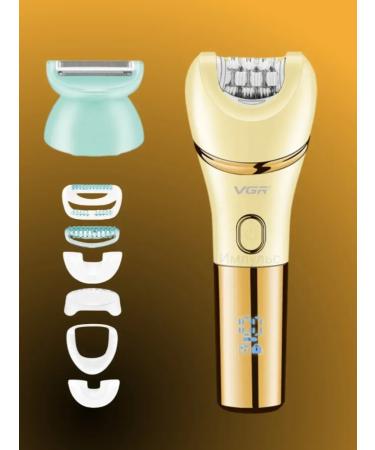 VGR 2-in-1 epilator-shaver gift - Buy Online on GoSupps.com