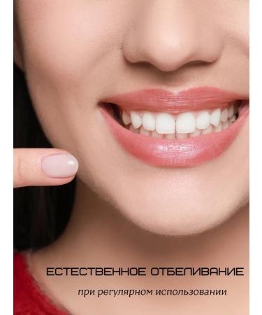 COSMEDJI Bitter Toothpaste Kokliang - Buy Online on GoSupps.com