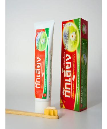 COSMEDJI Bitter Toothpaste Kokliang - Buy Online on GoSupps.com