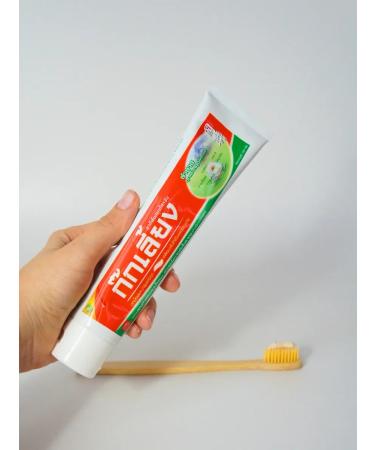 COSMEDJI Bitter Toothpaste Kokliang - Buy Online on GoSupps.com