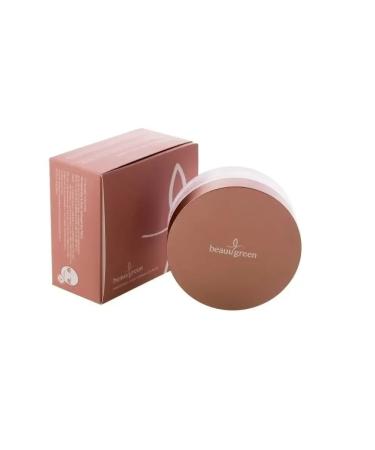 Beauugreen Korean Premium patches under the eyes with a grenade extract - Buy Online on GoSupps.com