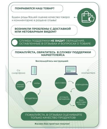 Beauugreen Korean Premium patches under the eyes with a grenade extract - Buy Online on GoSupps.com