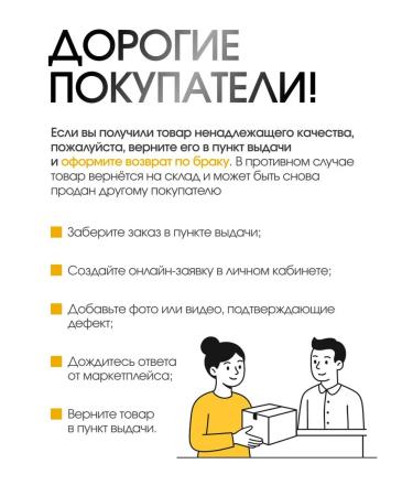 Dyson Fenglair for hair with Dysen Airwrap HS05 nozzles - Buy Online on GoSupps.com