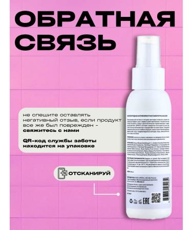 Ailicode Shampoo and hair balm with keratin - Buy Online on GoSupps.com