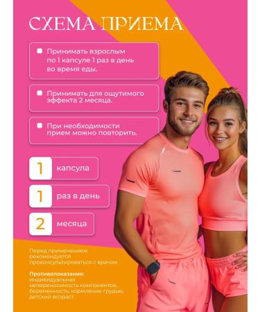 Nutr q Iron HEALAT in capsules - Buy Online on GoSupps.com