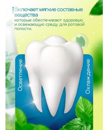 Atomy Toothpaste 150 grams atomi vegan - Buy Online on GoSupps.com