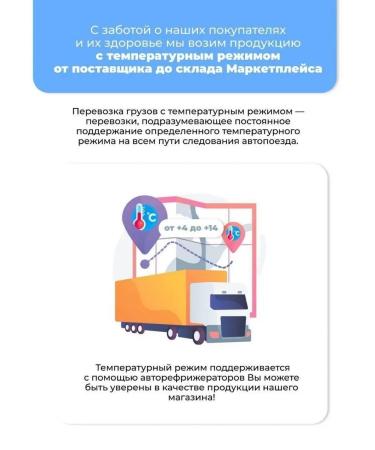 Atomy Shampoo for strengthening the hair atomi 500 grams - Buy Online on GoSupps.com