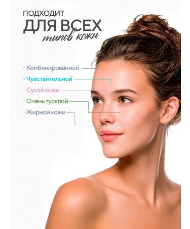 Atomy Atomi face care set - Buy Online on GoSupps.com