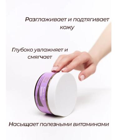 Coffee scrub for body with oil moisturizing skin Ambissi - Buy Online on GoSupps.com