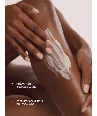 SYNERGETIC Set Gel for a shower + hand and body cream cherry - Buy Online on GoSupps.com