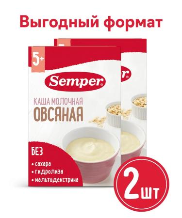 Semper Porridge children's milk oatmeal without additives 5 months 2x180g