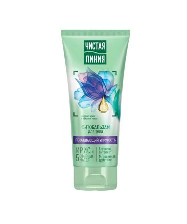 Clean line Body phytobals that increase the elasticity of 200 ml 3pcs - Buy Online on GoSupps.com