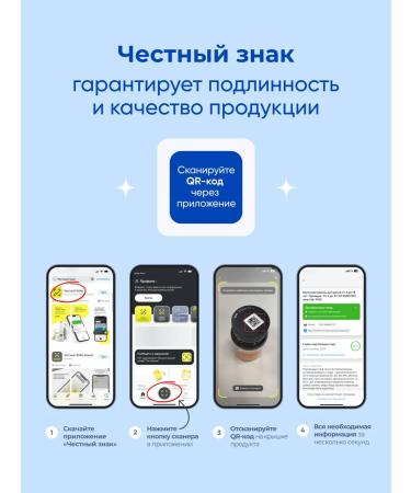 VITAMIR PRO Beta nicotinamide mononucleotide NMN for the skin 60pcs - Buy Online on GoSupps.com