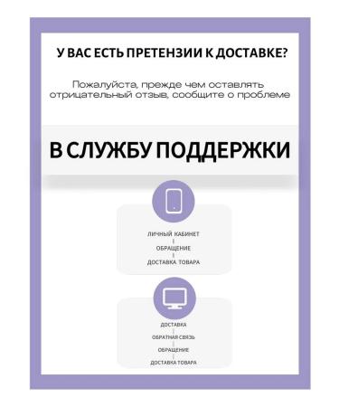 FAX Shower gel perfumed lotus 750 ml - Buy Online on GoSupps.com