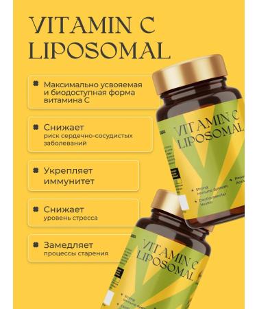 Nutr q Liposomal vitamin C. - Buy Online on GoSupps.com