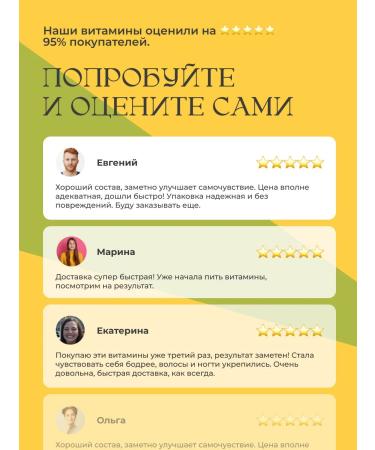 Nutr q Liposomal vitamin C. - Buy Online on GoSupps.com