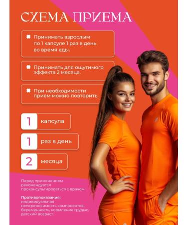 Nutr q Zinc picoline in capsules - Buy Online on GoSupps.com