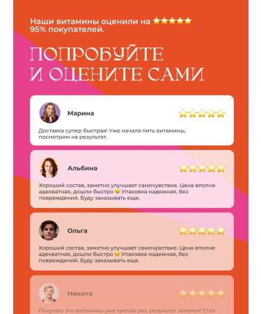 Nutr q Zinc picoline in capsules - Buy Online on GoSupps.com