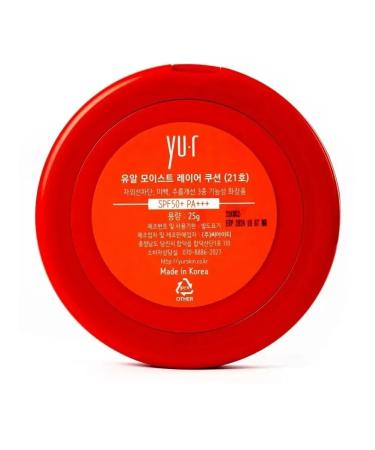 Yur Moisturizing tonal cushon tone 21 SPF50+PA +++ 25GR - Buy Online on GoSupps.com