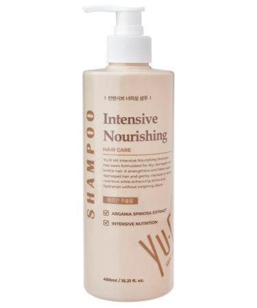 YUR Intensive nutritional hair shampoo - Buy Online on GoSupps.com
