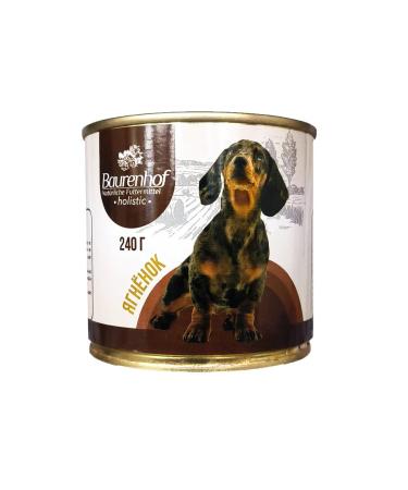 Grandorf fresh Dry food for dogs turkey and battting 10 kg and gift - Buy Online on GoSupps.com